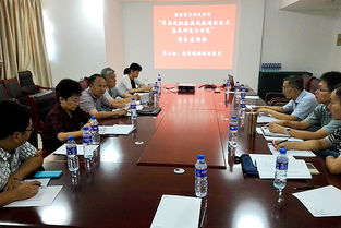 我校參與國家重點研發計劃，啟動蘋果化肥農藥減施增效項目交流